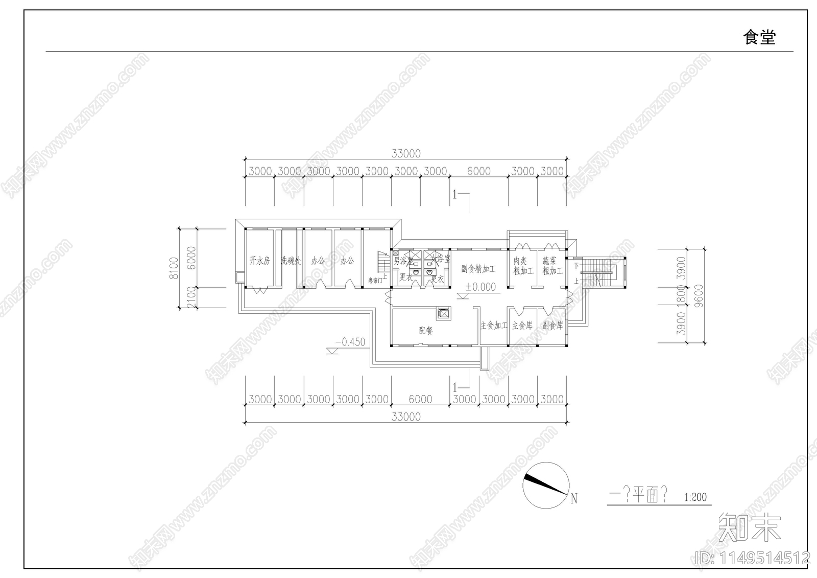 农村中学扩建工程cad施工图下载【ID:1149514512】
