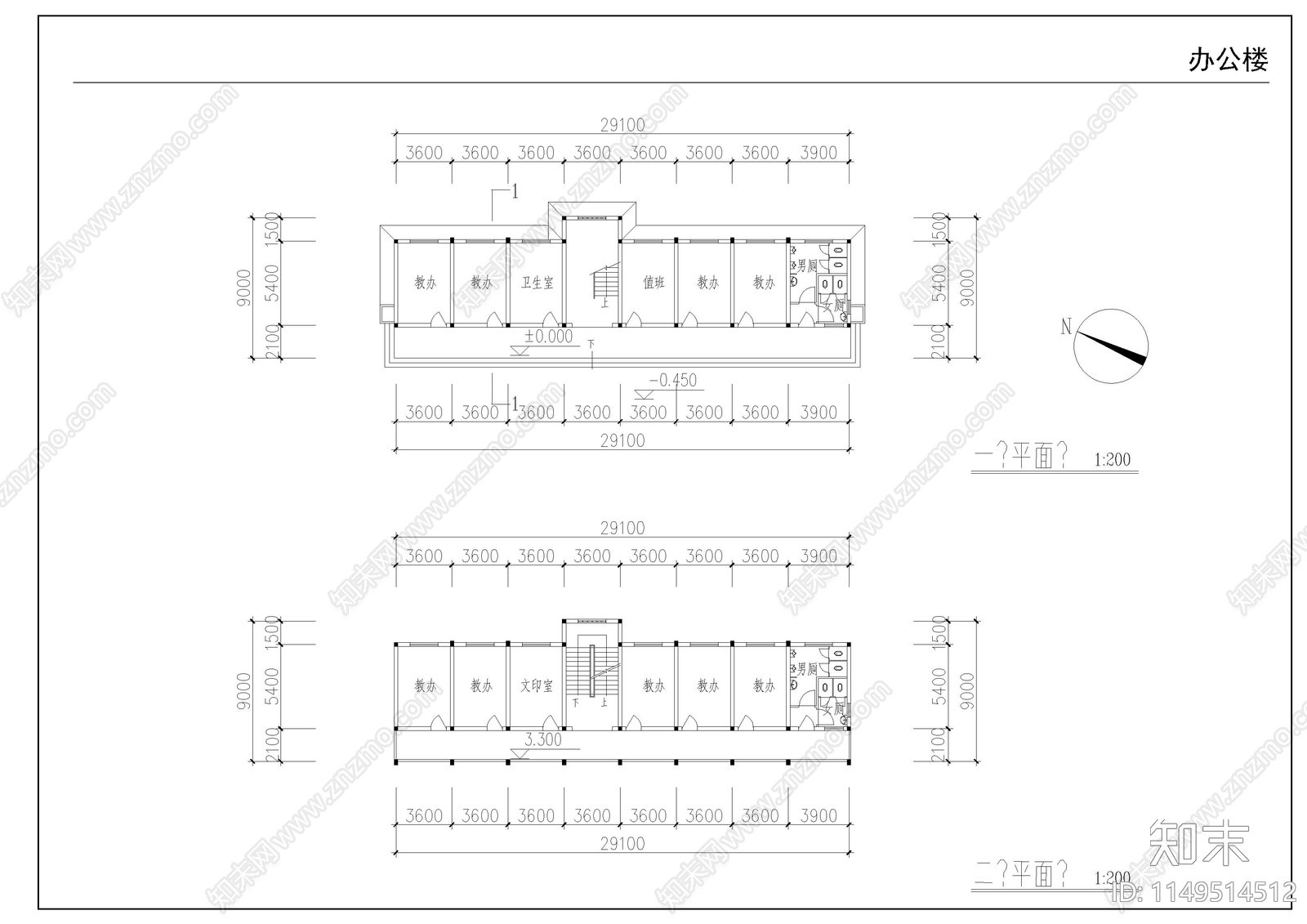 农村中学扩建工程cad施工图下载【ID:1149514512】