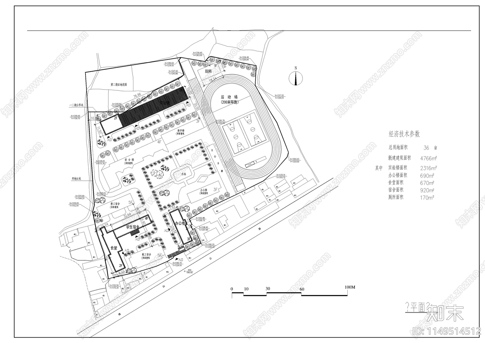 农村中学扩建工程cad施工图下载【ID:1149514512】