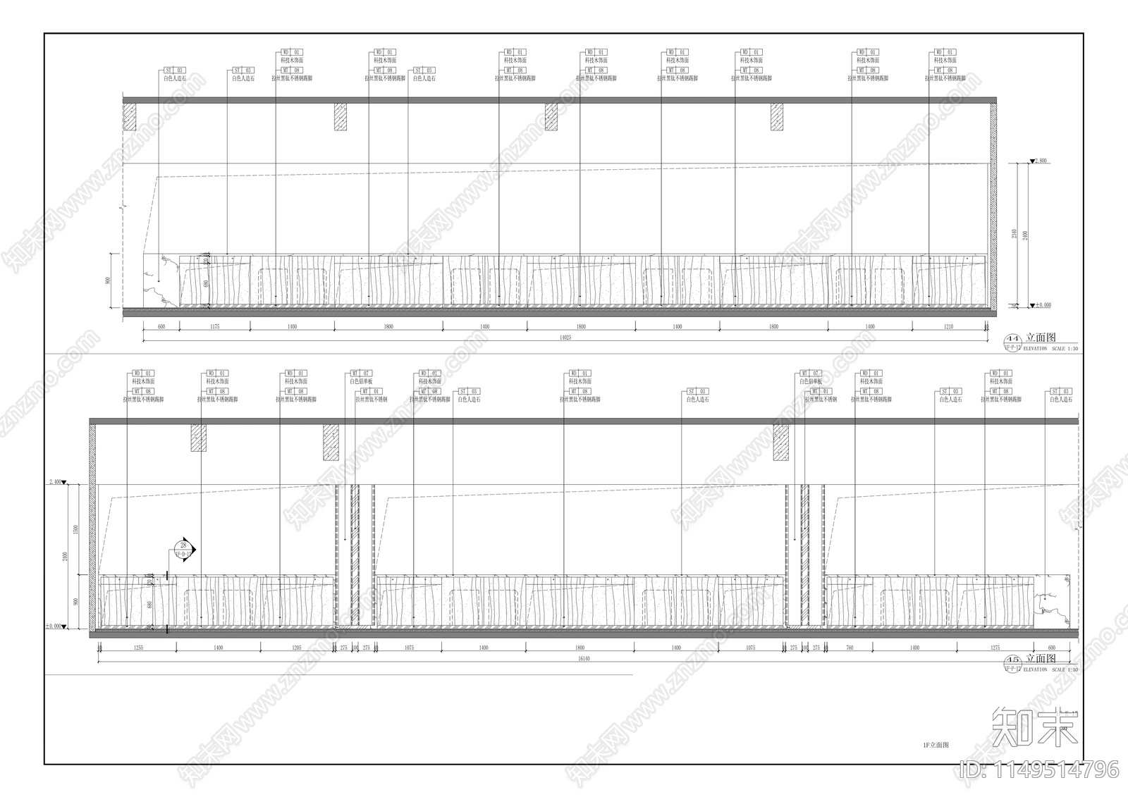 祈福党群服务中心装修工程cad施工图下载【ID:1149514796】