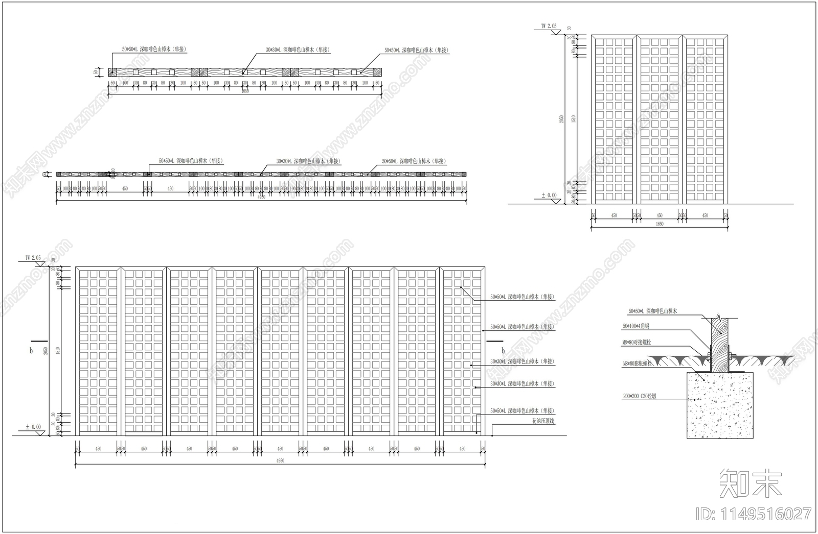 木格栅篱笆节点大样图施工图下载【ID:1149516027】