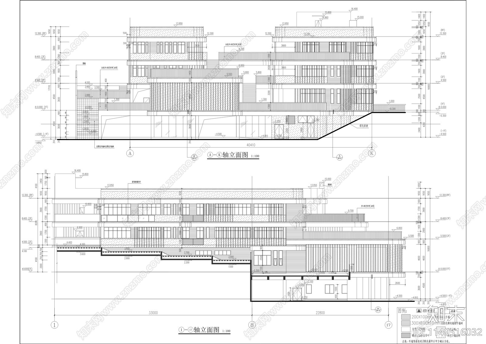 沙头幼儿园建设工程cad施工图下载【ID:1149516032】