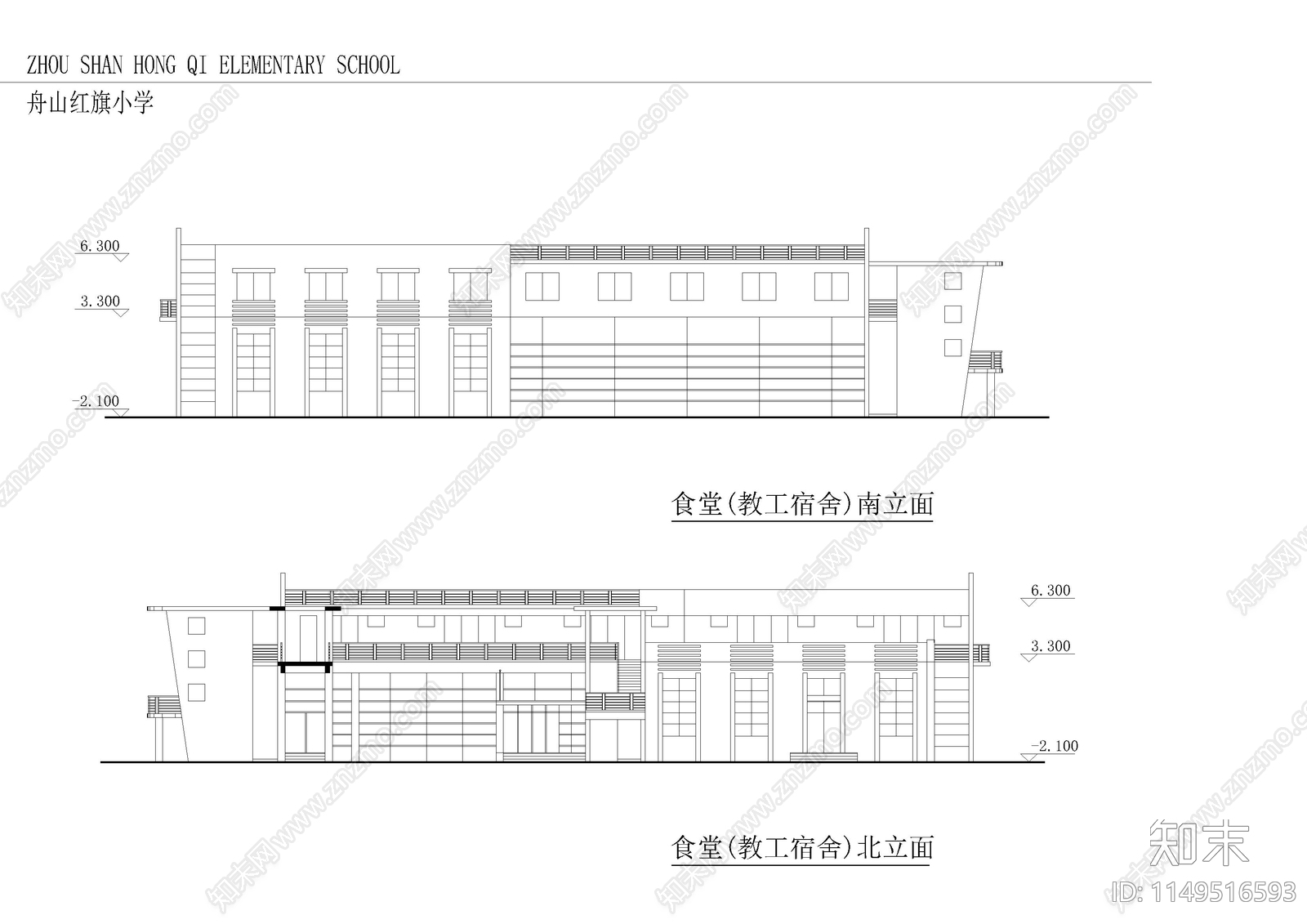 小学全部设计图cad施工图下载【ID:1149516593】