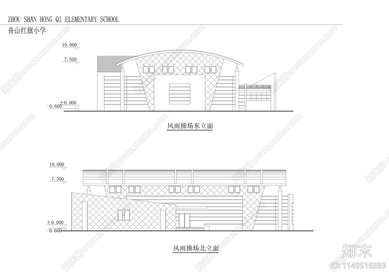 小学全部设计图cad施工图下载【ID:1149516593】