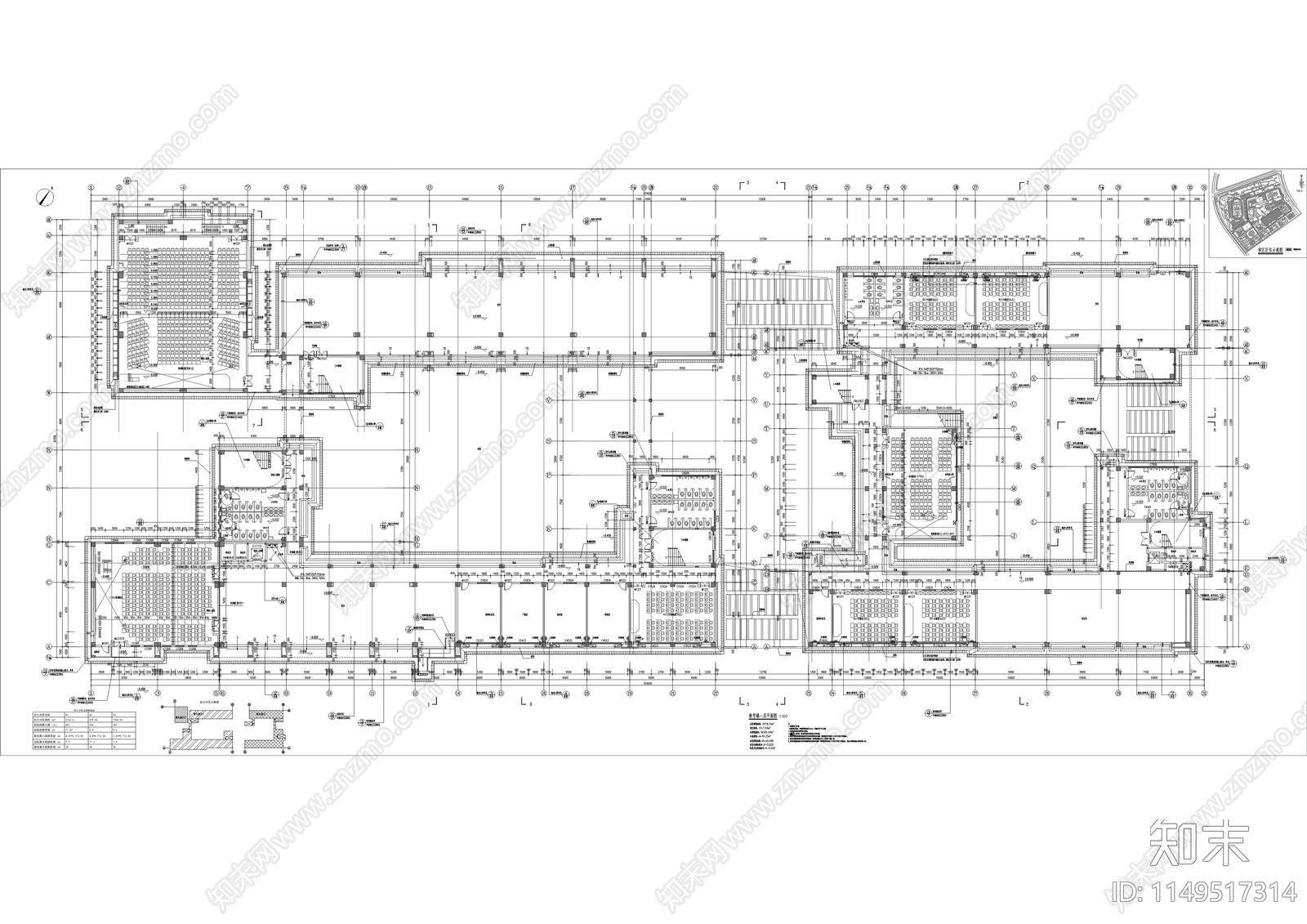 土地房产管理职业学校迁建工程cad施工图下载【ID:1149517314】