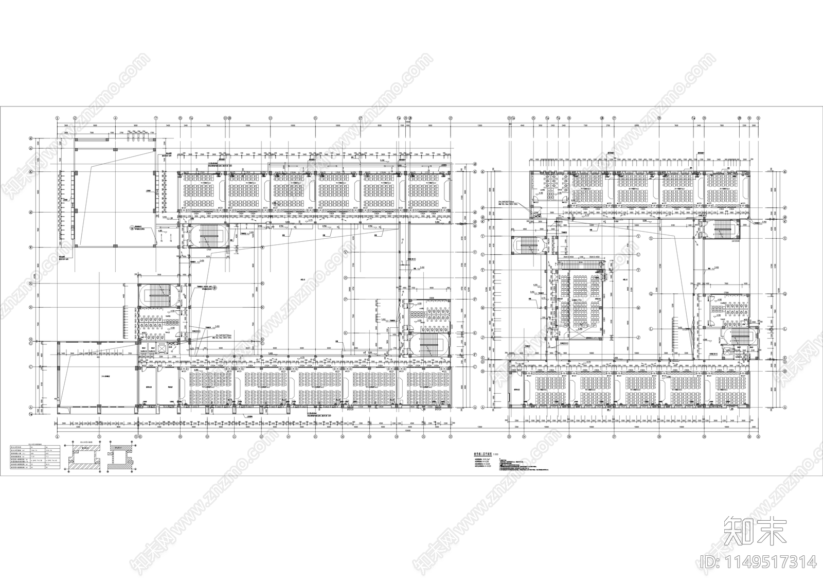 土地房产管理职业学校迁建工程cad施工图下载【ID:1149517314】