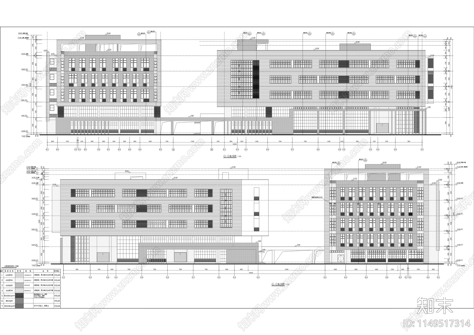 土地房产管理职业学校迁建工程cad施工图下载【ID:1149517314】