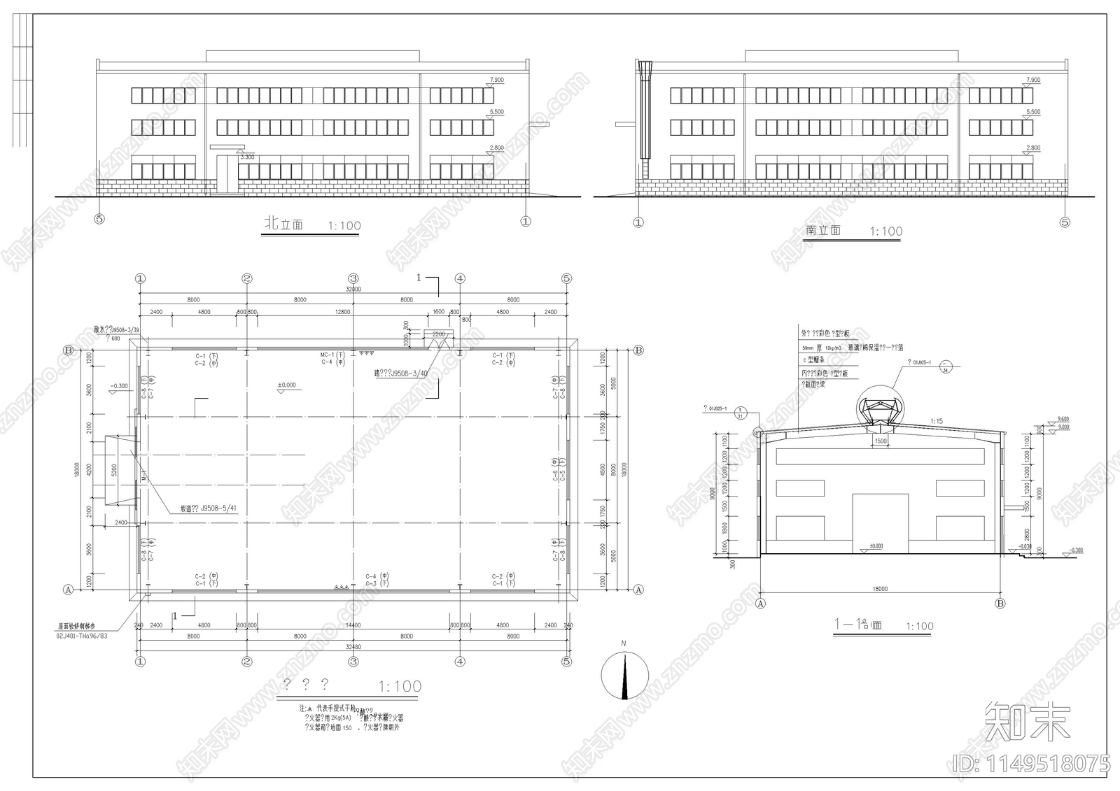 钢结构车间建筑施工图cad施工图下载【ID:1149518075】