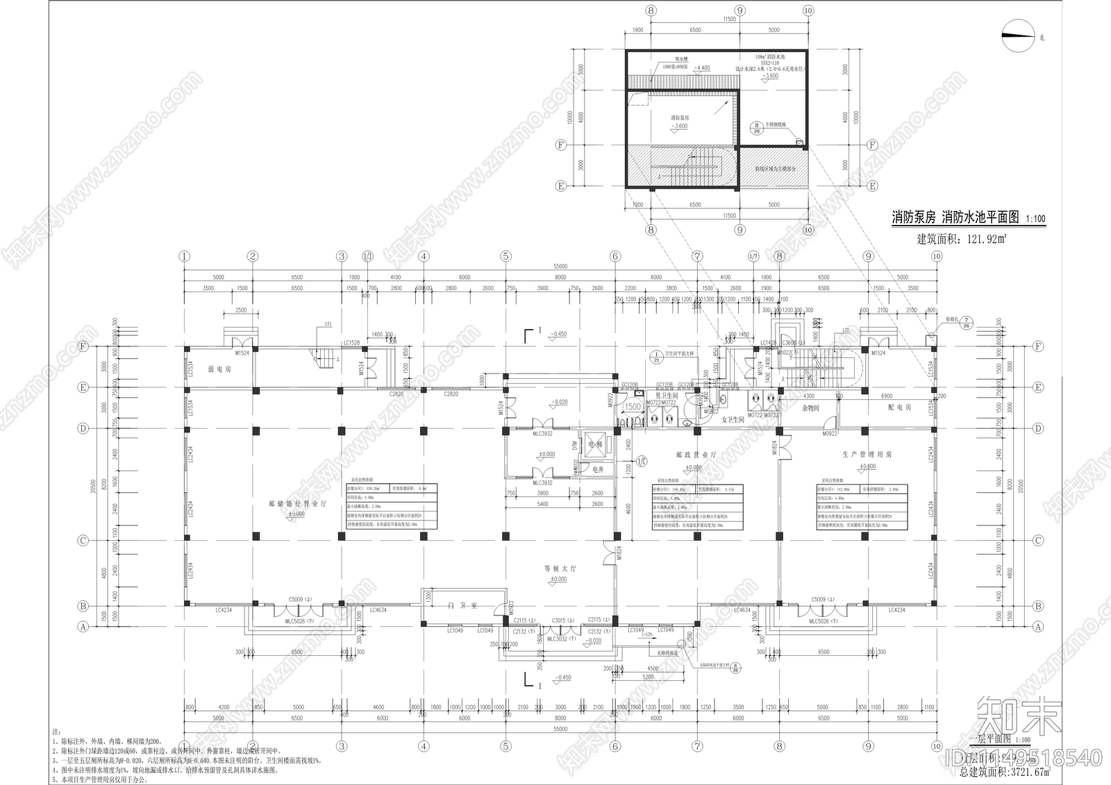 邮政分公司综合生产楼建设工程cad施工图下载【ID:1149518540】