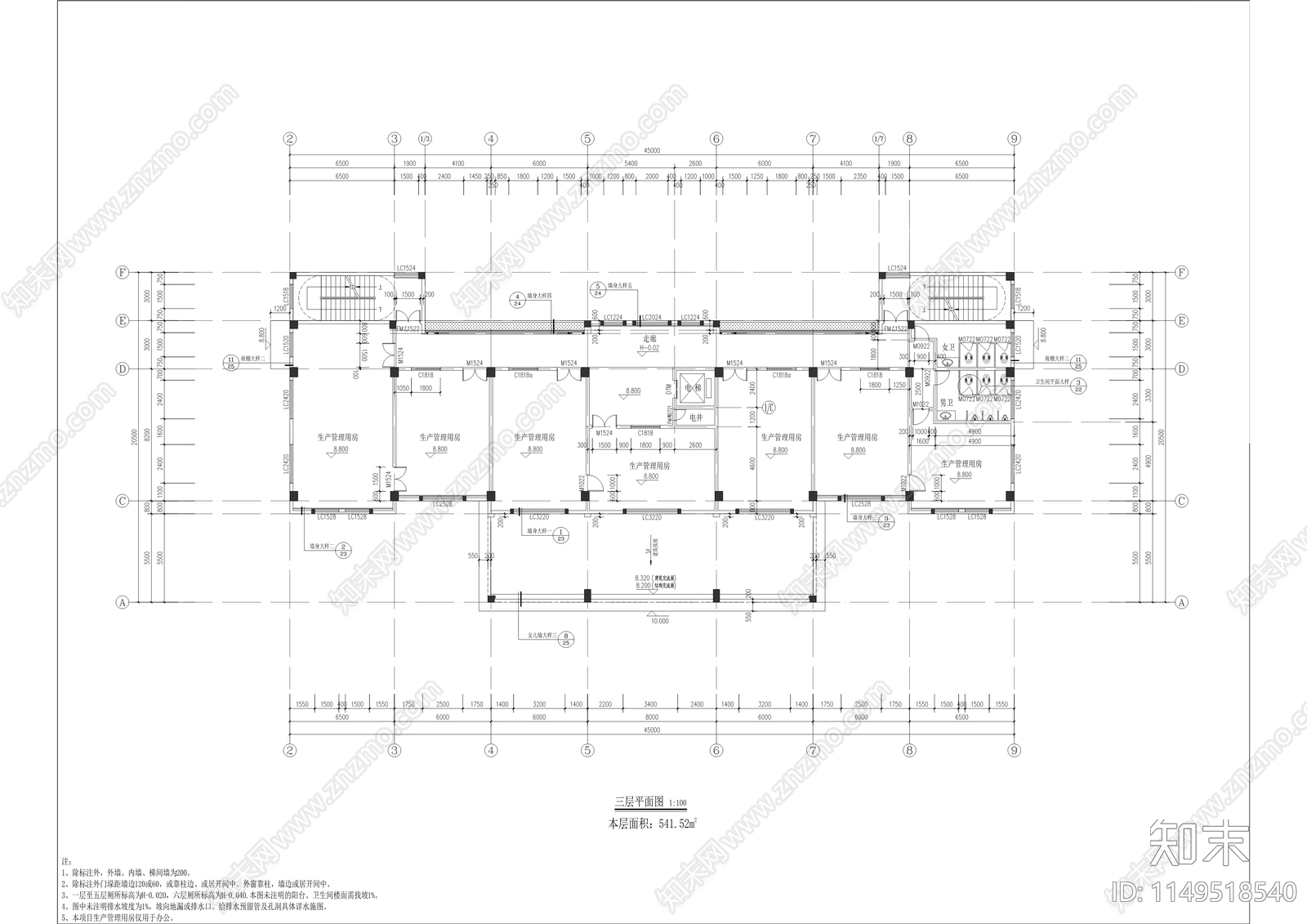 邮政分公司综合生产楼建设工程cad施工图下载【ID:1149518540】