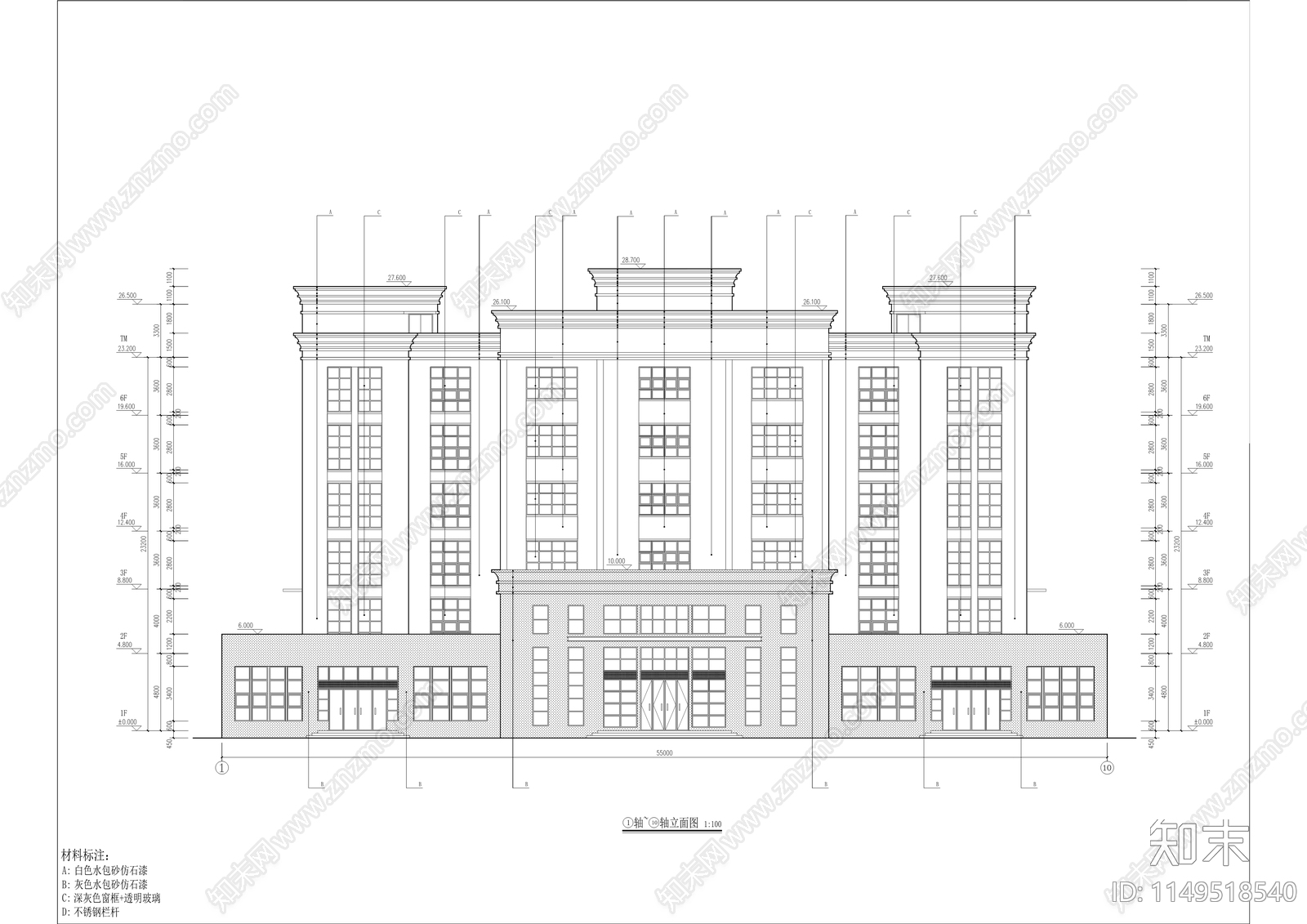 邮政分公司综合生产楼建设工程cad施工图下载【ID:1149518540】