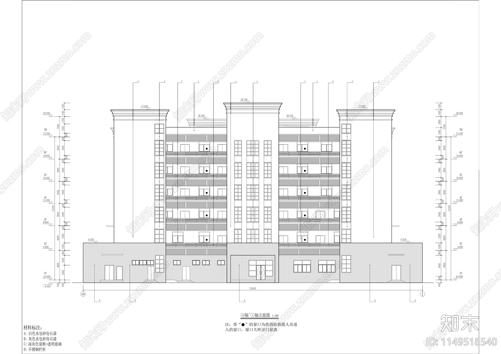 邮政分公司综合生产楼建设工程cad施工图下载【ID:1149518540】