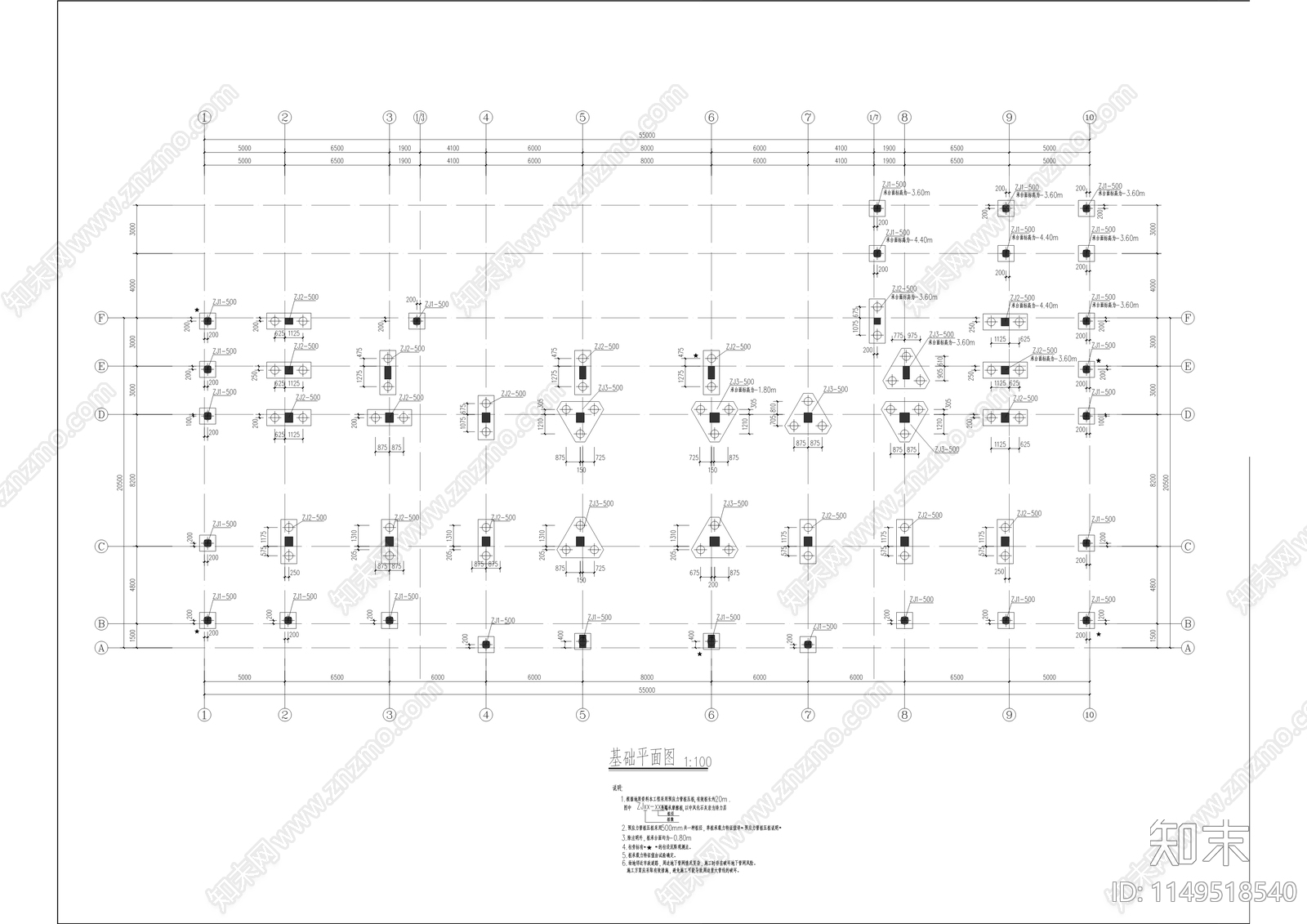 邮政分公司综合生产楼建设工程cad施工图下载【ID:1149518540】