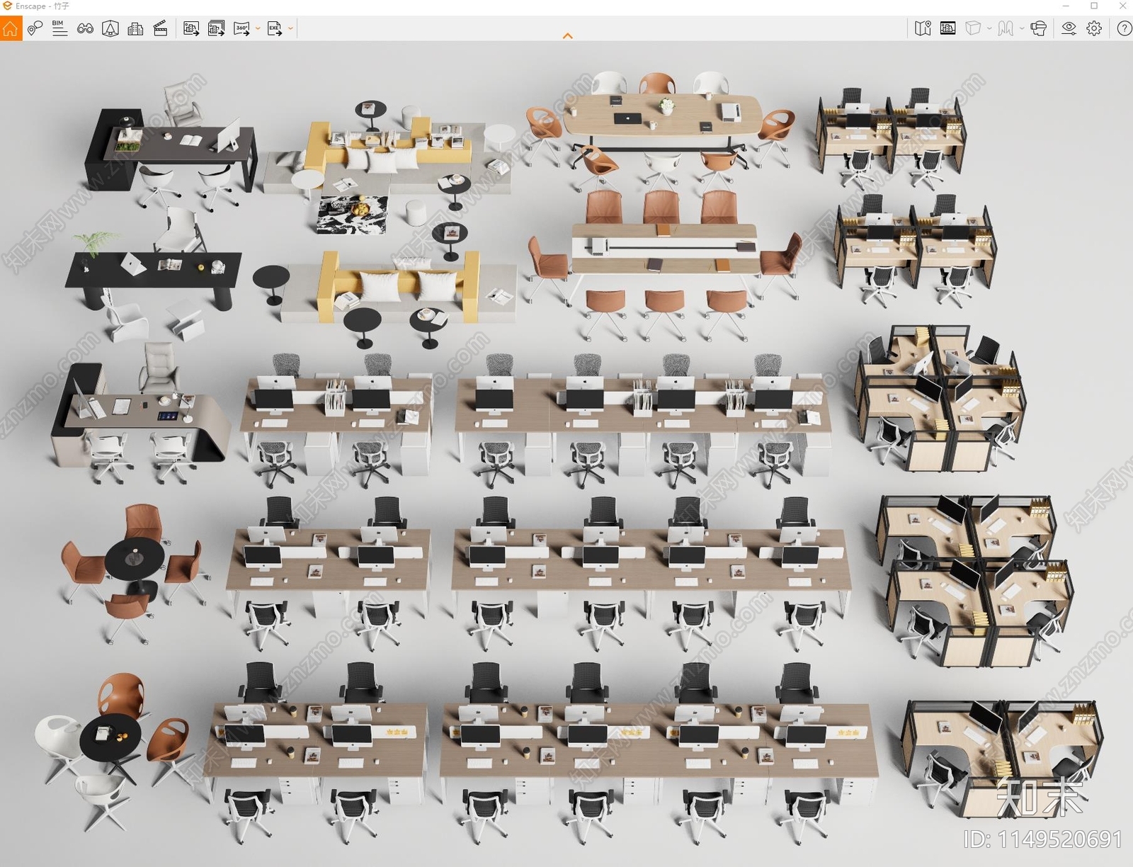 现代办公桌椅组合SU模型下载【ID:1149520691】