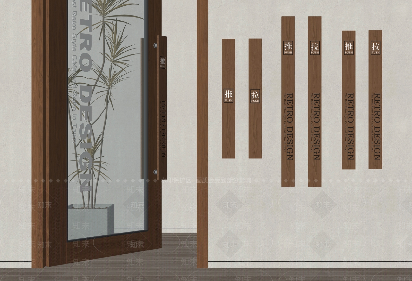 现代实木门把手SU模型下载【ID:1149520675】