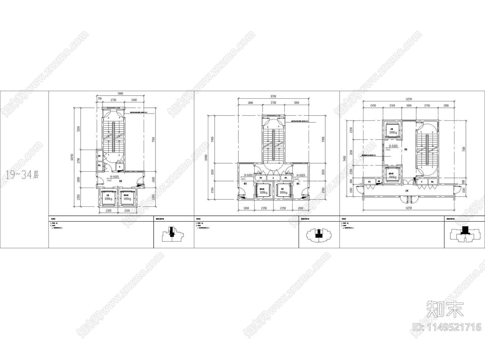 楼梯间核心筒节点详图cad施工图下载【ID:1149521716】