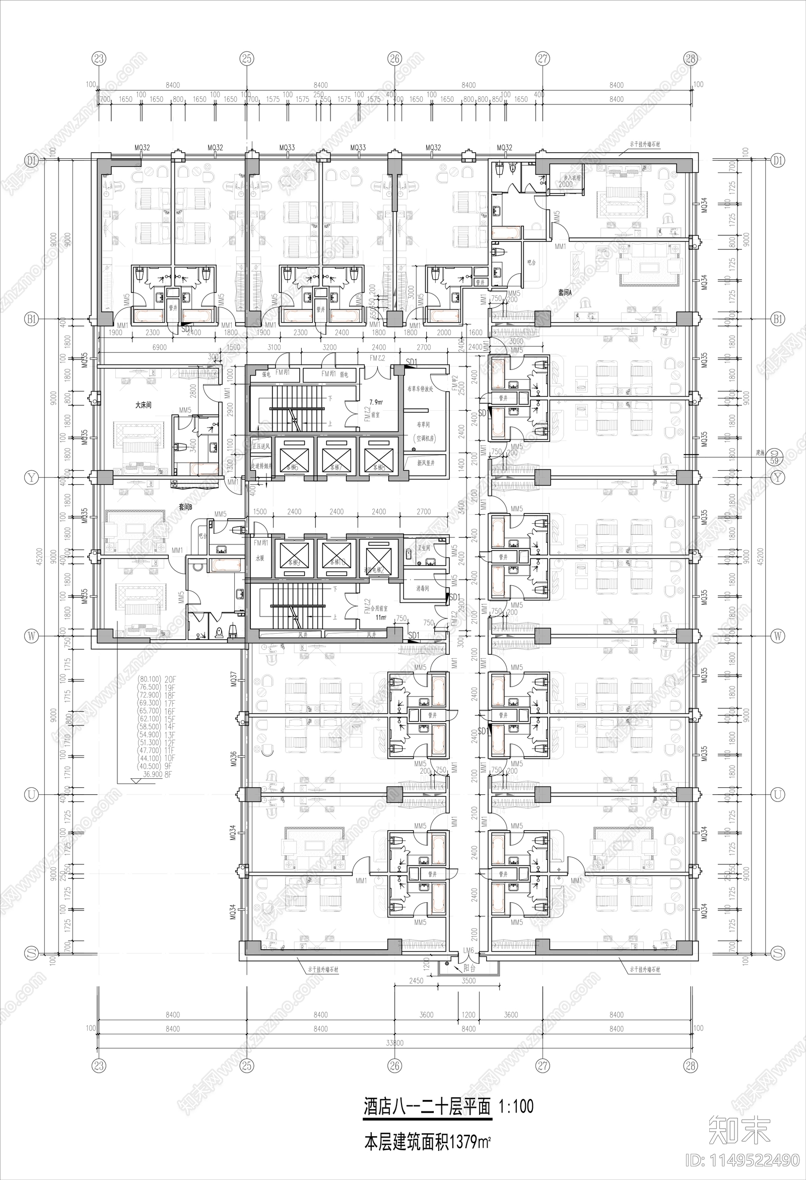 酒店标准层平面图施工图下载【ID:1149522490】