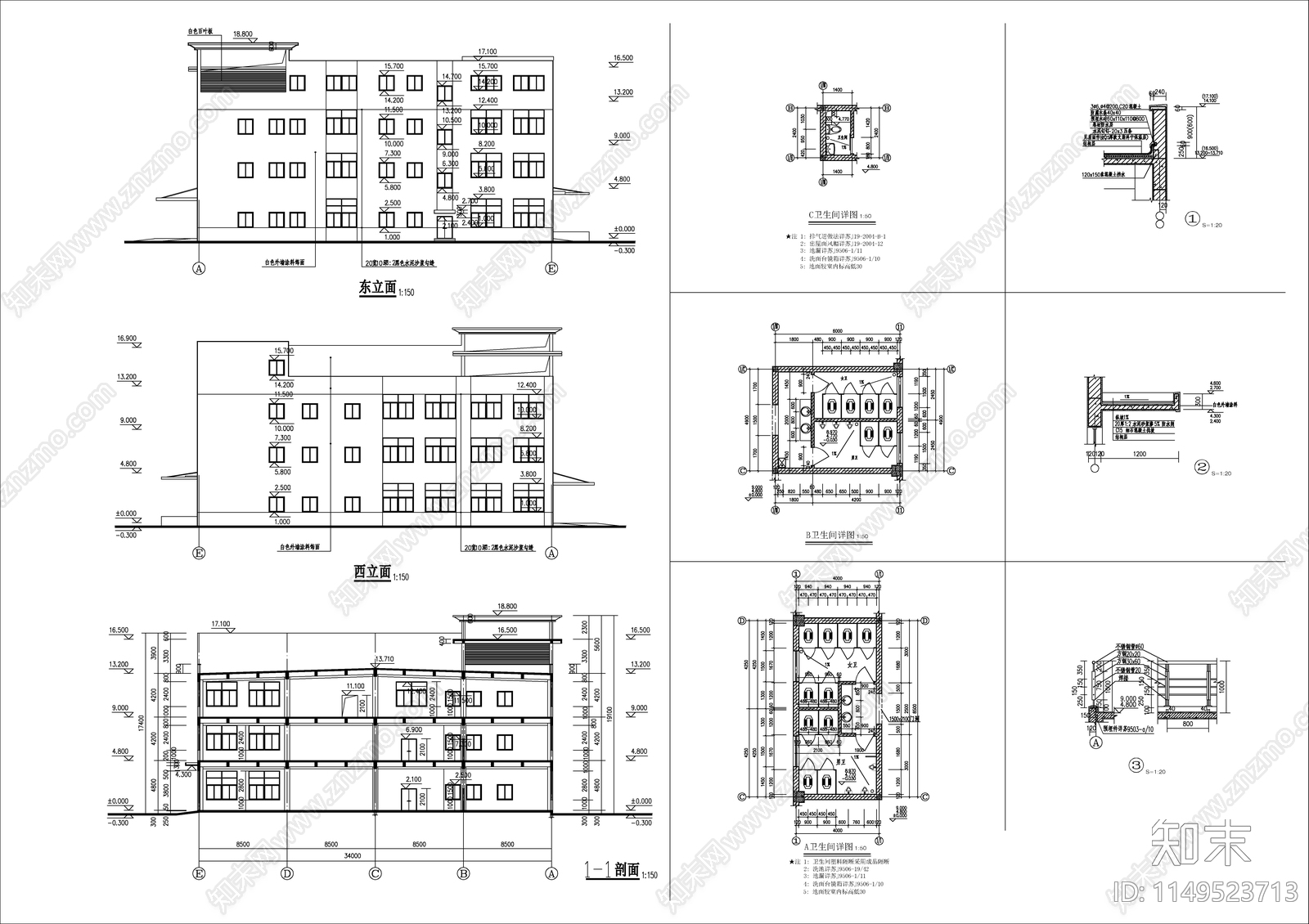 现代三层工厂建筑cad施工图下载【ID:1149523713】