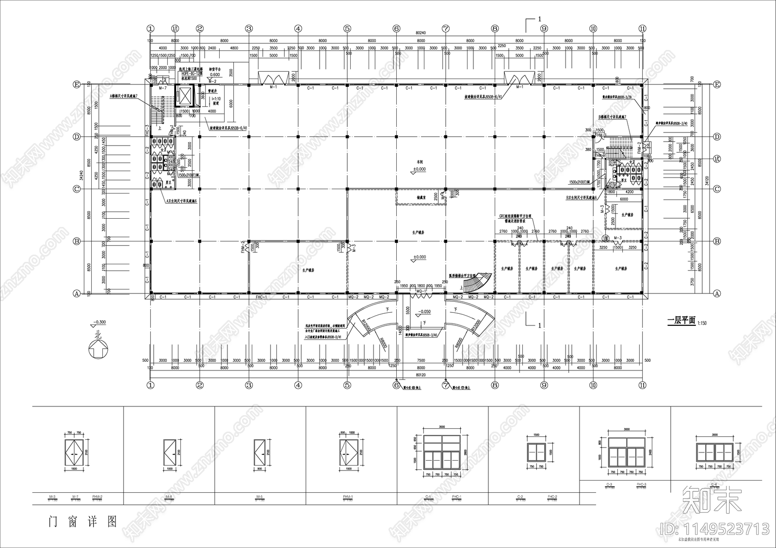 现代三层工厂建筑cad施工图下载【ID:1149523713】