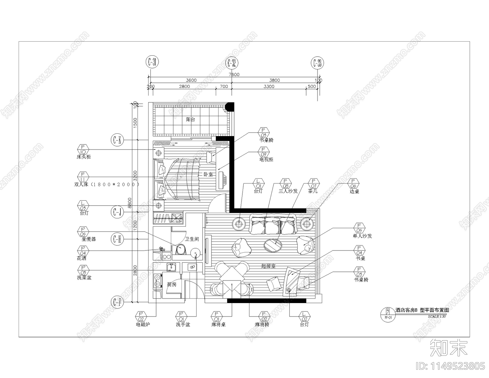 酒店多种客房大床房标准cad施工图下载【ID:1149523805】