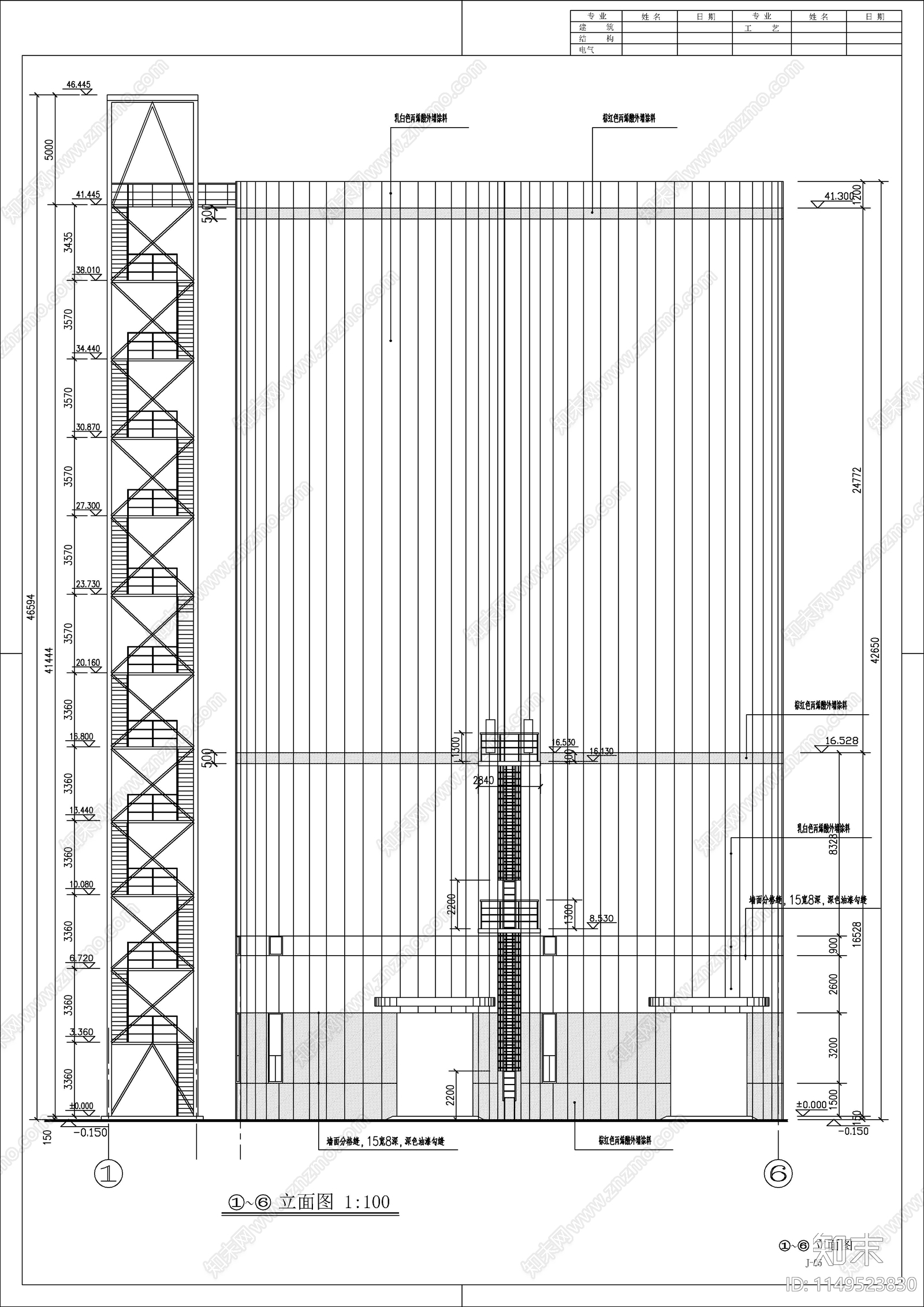 工业建筑cad施工图下载【ID:1149523830】