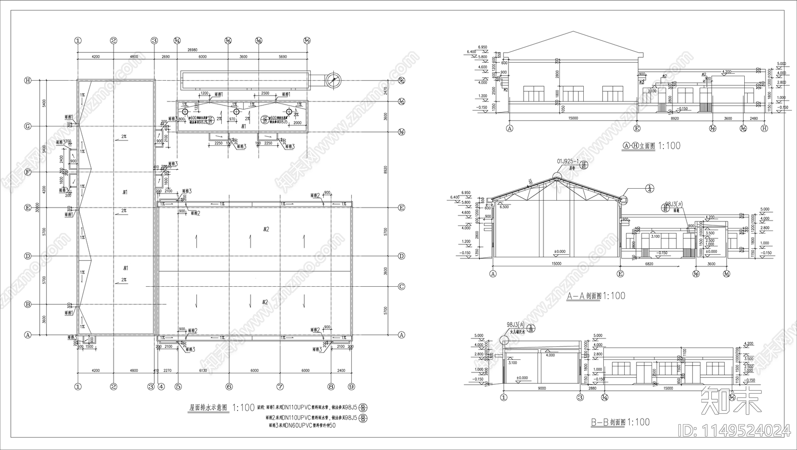 锅炉房建筑cad施工图下载【ID:1149524024】