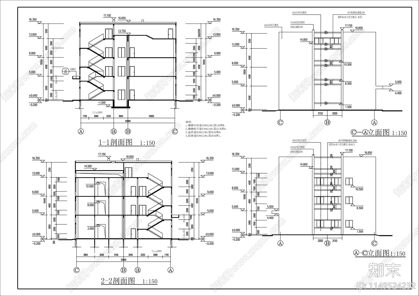 某厂房建筑cad施工图下载【ID:1149524232】