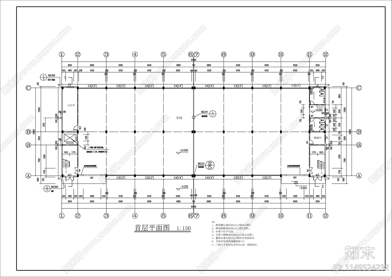 某厂房建筑cad施工图下载【ID:1149524232】