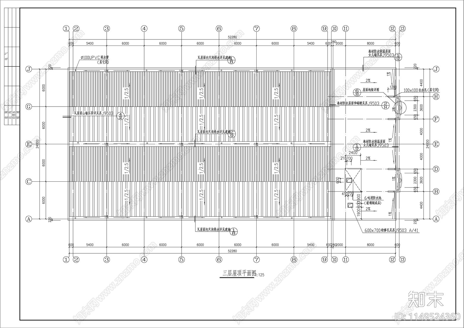 某厂房建筑cad施工图下载【ID:1149524360】