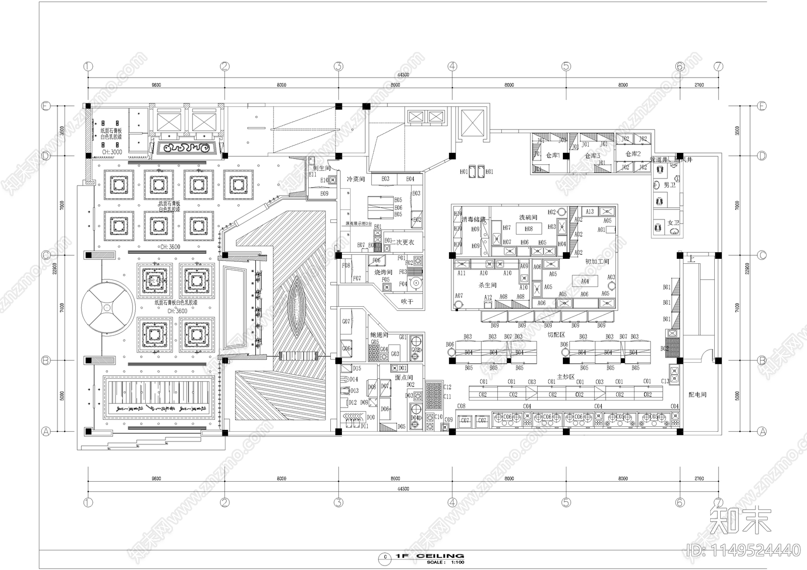 某品牌连锁酒店大堂室内精装修cad施工图下载【ID:1149524440】
