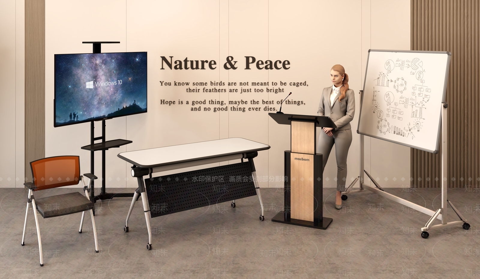 现代演讲台SU模型下载【ID:1149524418】