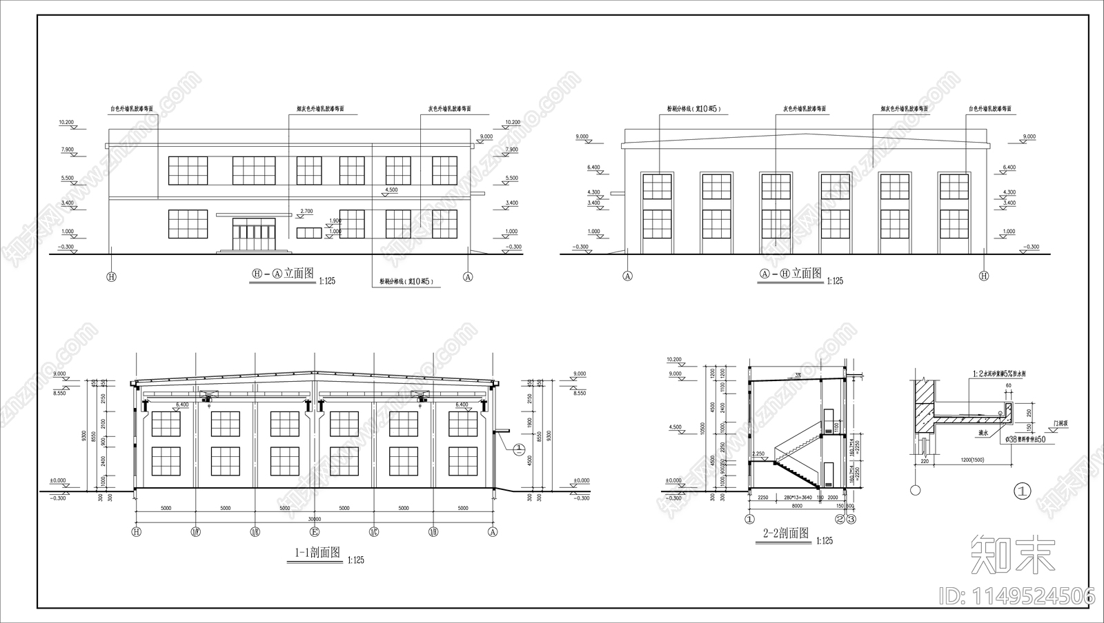 某钢结构车间建筑cad施工图下载【ID:1149524506】