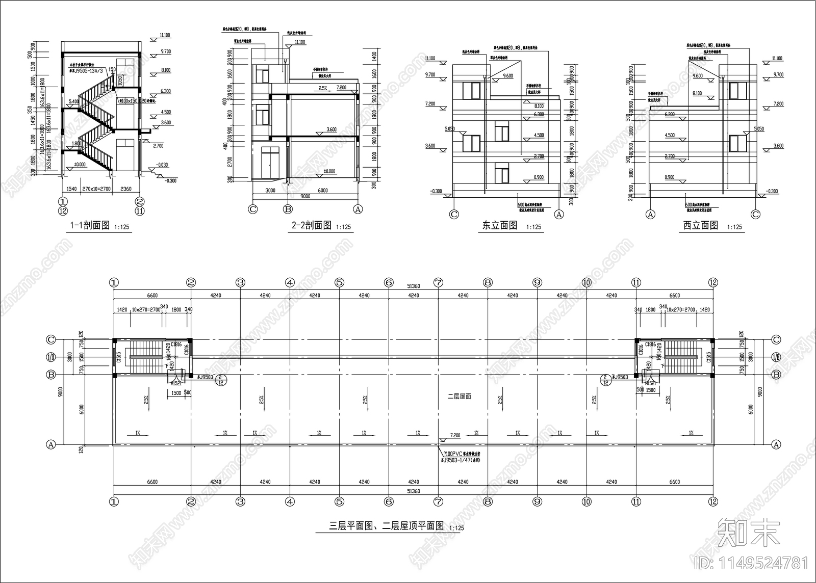 某公司厂房建筑cad施工图下载【ID:1149524781】