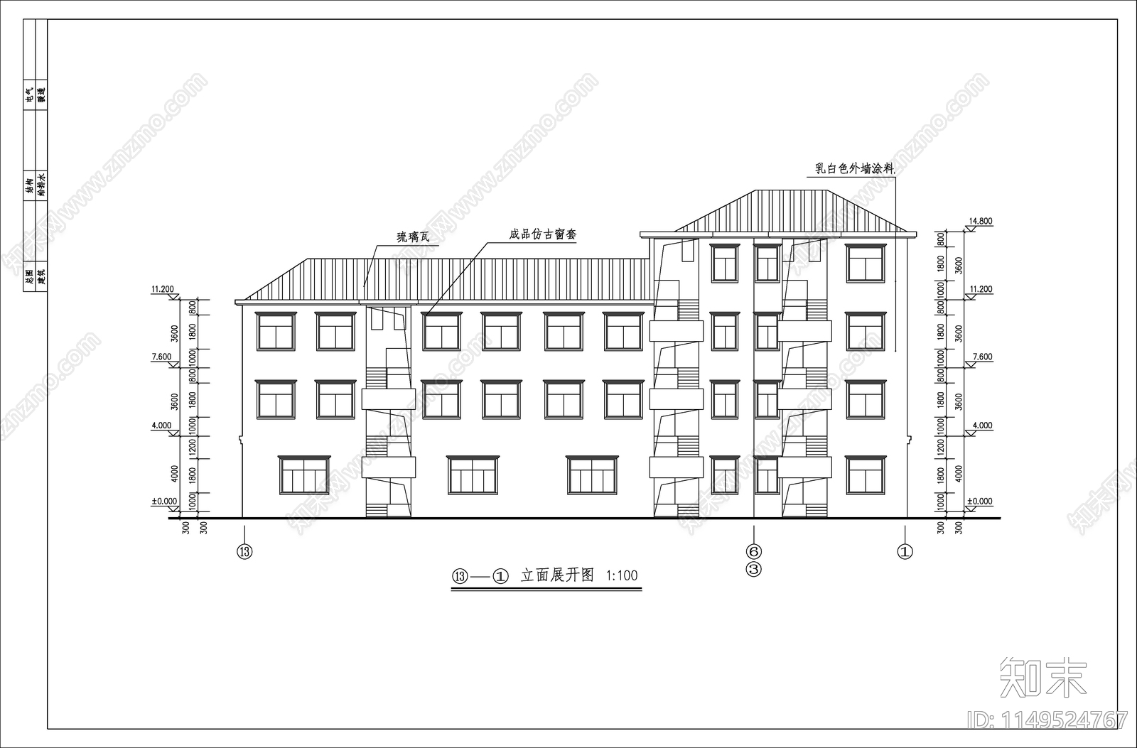 某金属制品厂宿舍建筑cad施工图下载【ID:1149524767】