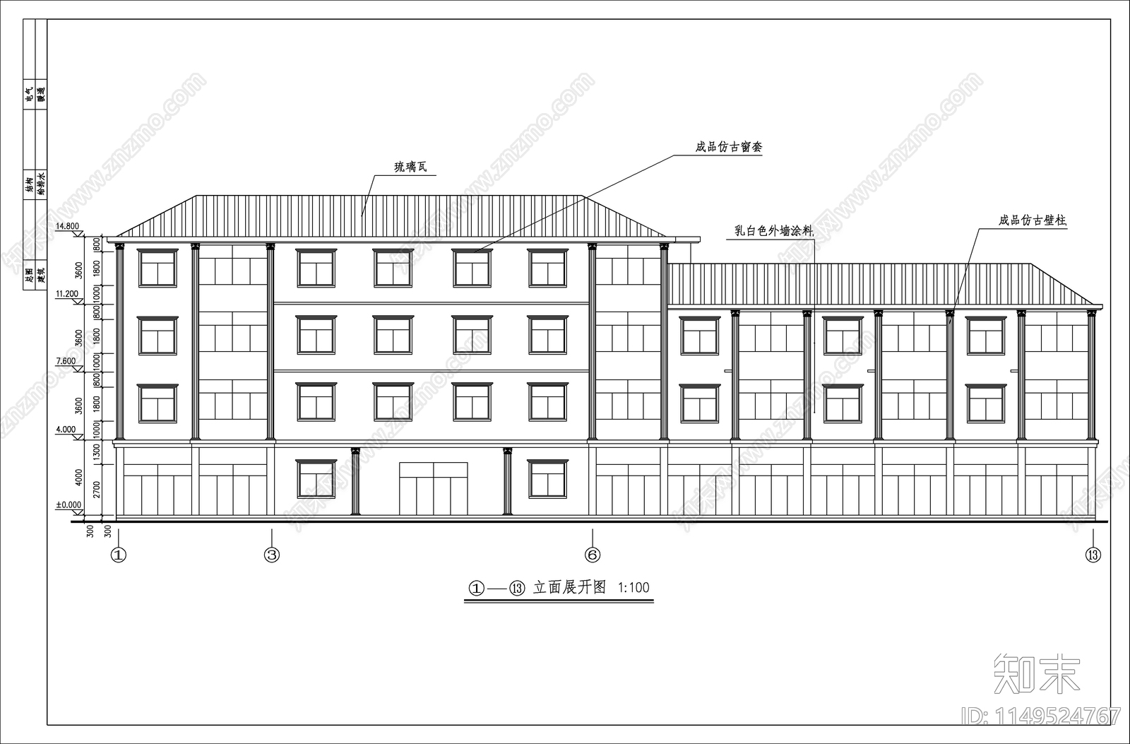 某金属制品厂宿舍建筑cad施工图下载【ID:1149524767】