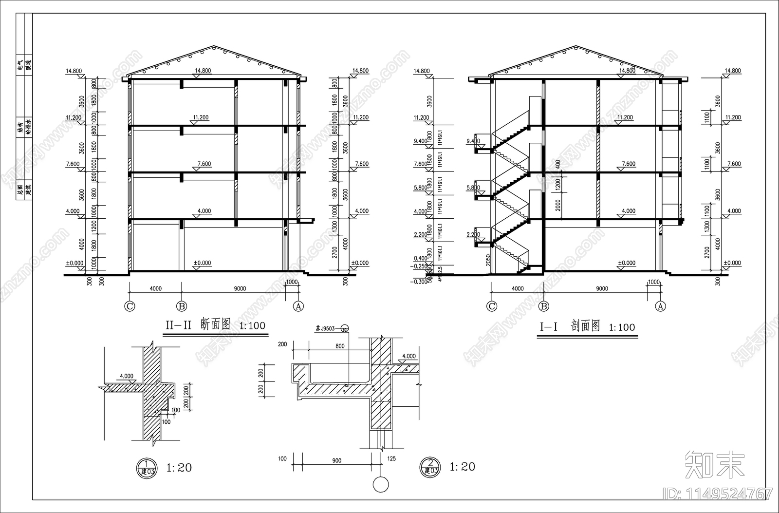 某金属制品厂宿舍建筑cad施工图下载【ID:1149524767】