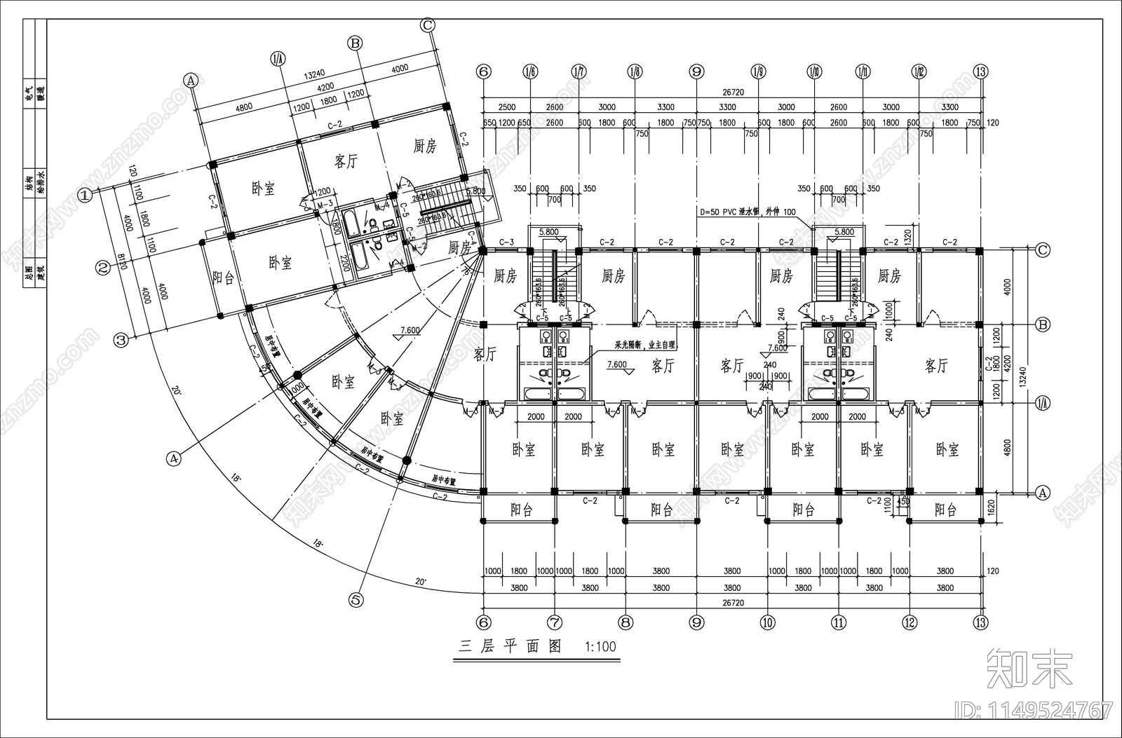 某金属制品厂宿舍建筑cad施工图下载【ID:1149524767】