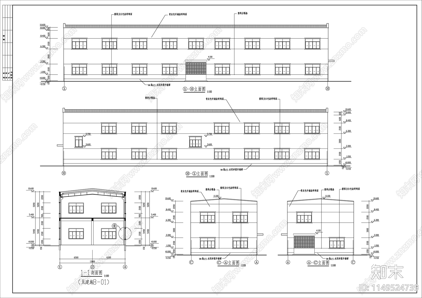 某塑料厂房建筑cad施工图下载【ID:1149524739】