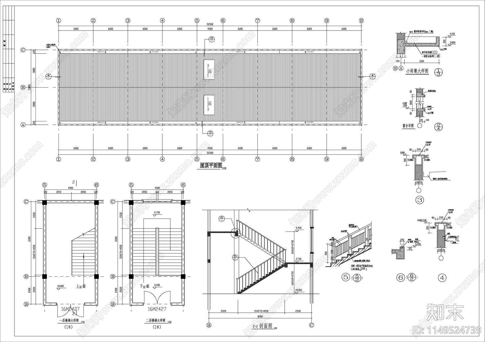 某塑料厂房建筑cad施工图下载【ID:1149524739】