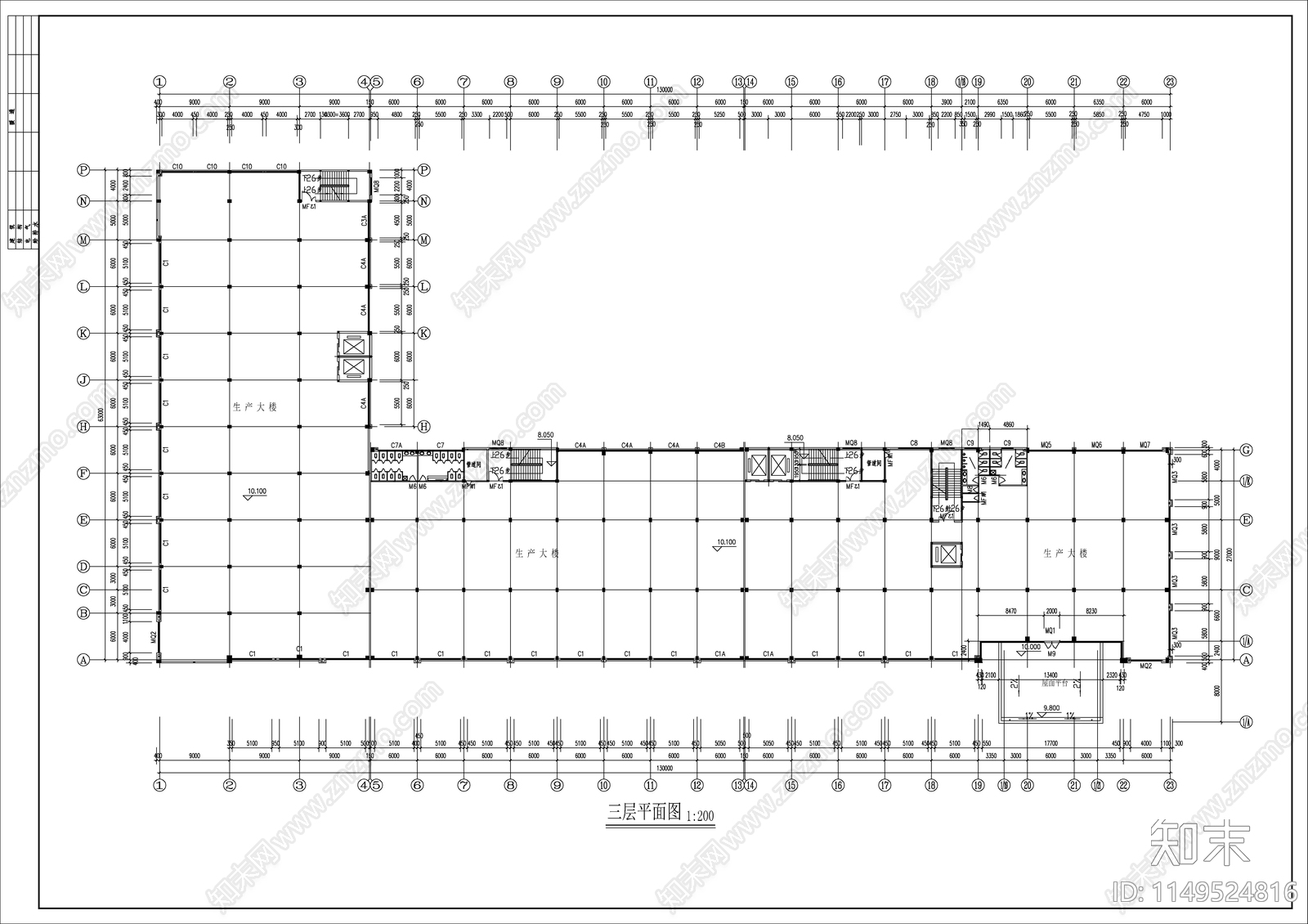 某有限公司生产大楼cad施工图下载【ID:1149524816】