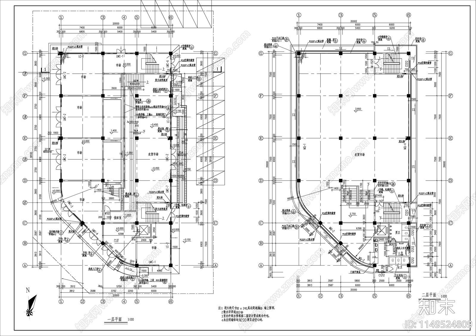 农贸市场建筑施工图cad施工图下载【ID:1149524809】