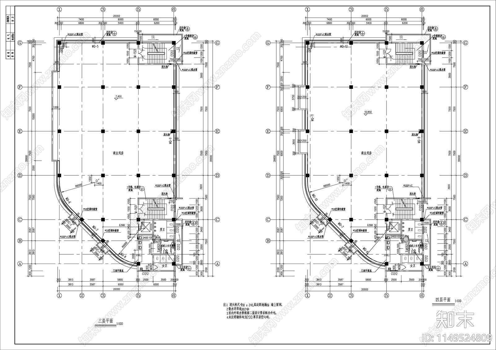 农贸市场建筑施工图cad施工图下载【ID:1149524809】