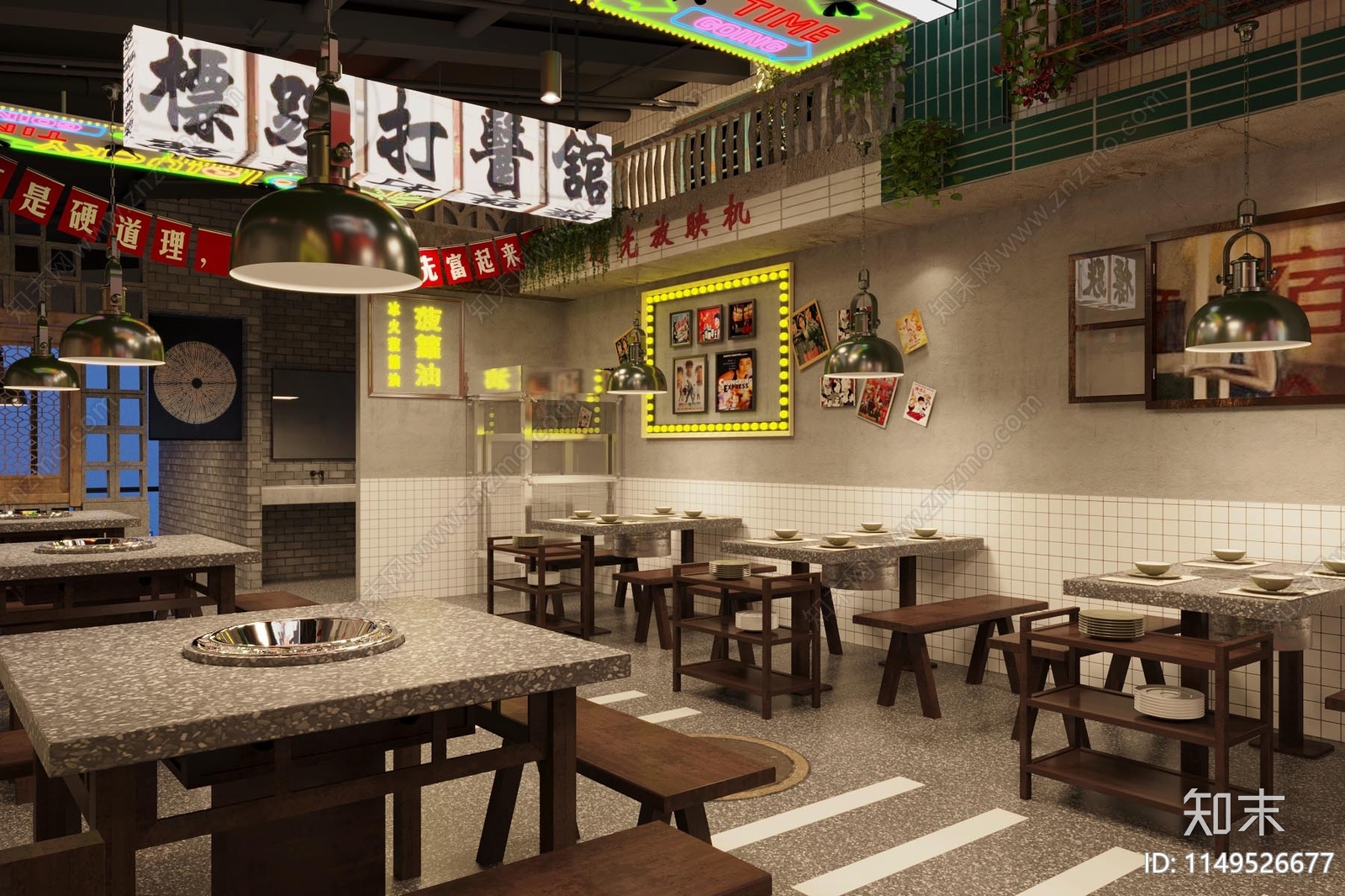 工业复古风火锅店3D模型下载【ID:1149526677】