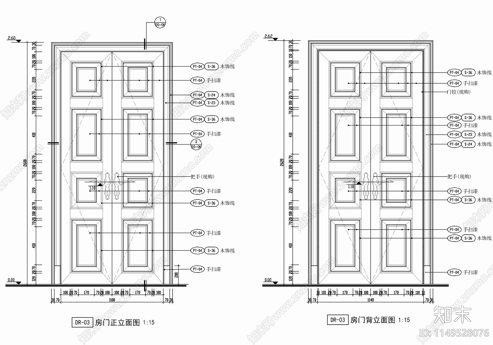 美式风格别墅门表大样节点详图cad施工图下载【ID:1149528076】