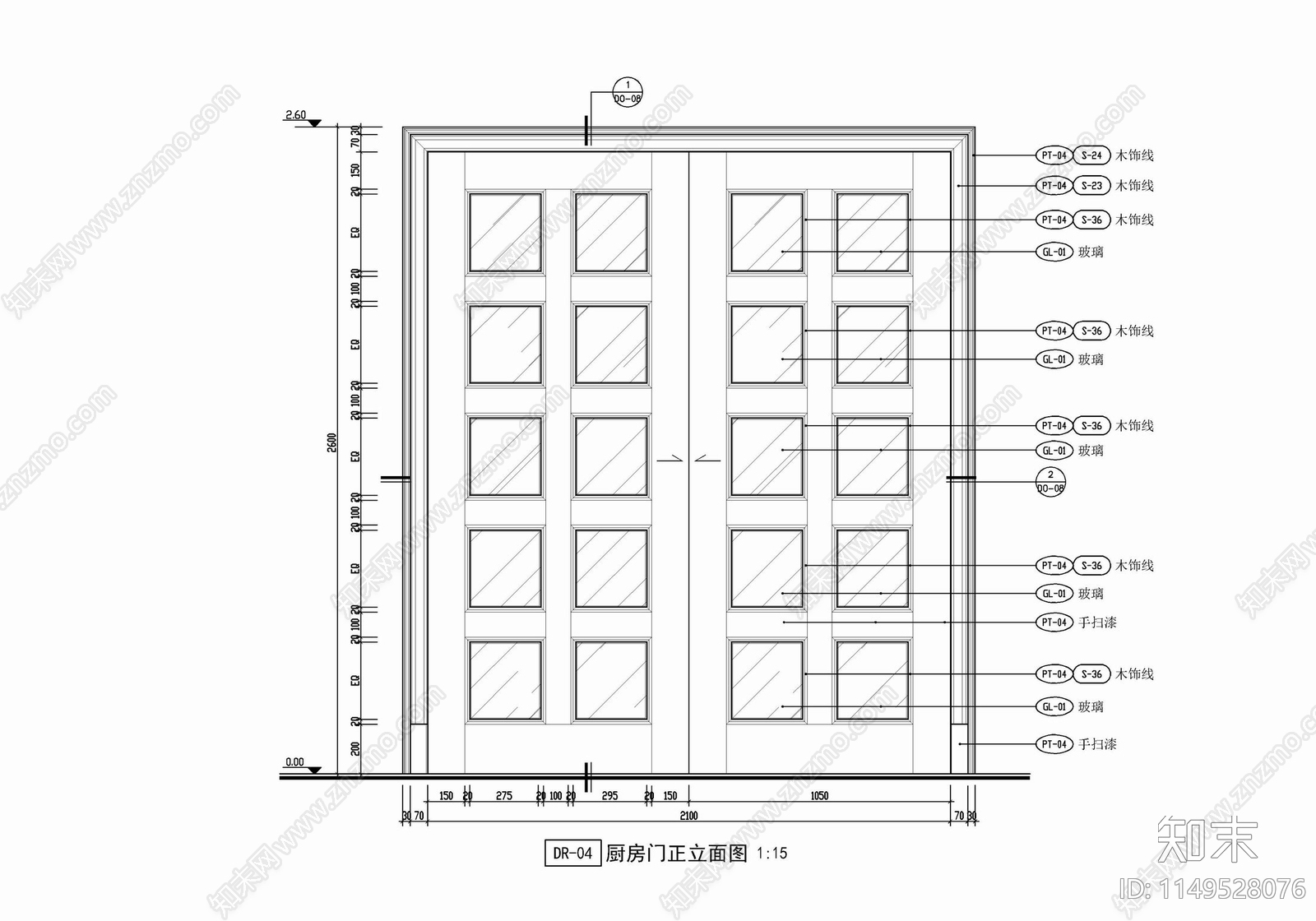 美式风格别墅门表大样节点详图cad施工图下载【ID:1149528076】