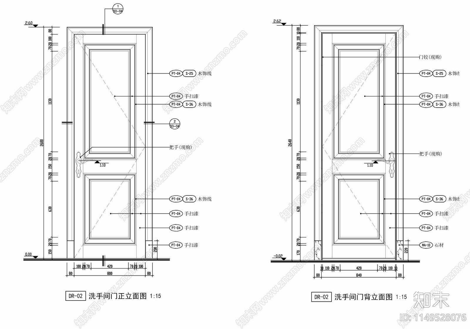 美式风格别墅门表大样节点详图cad施工图下载【ID:1149528076】