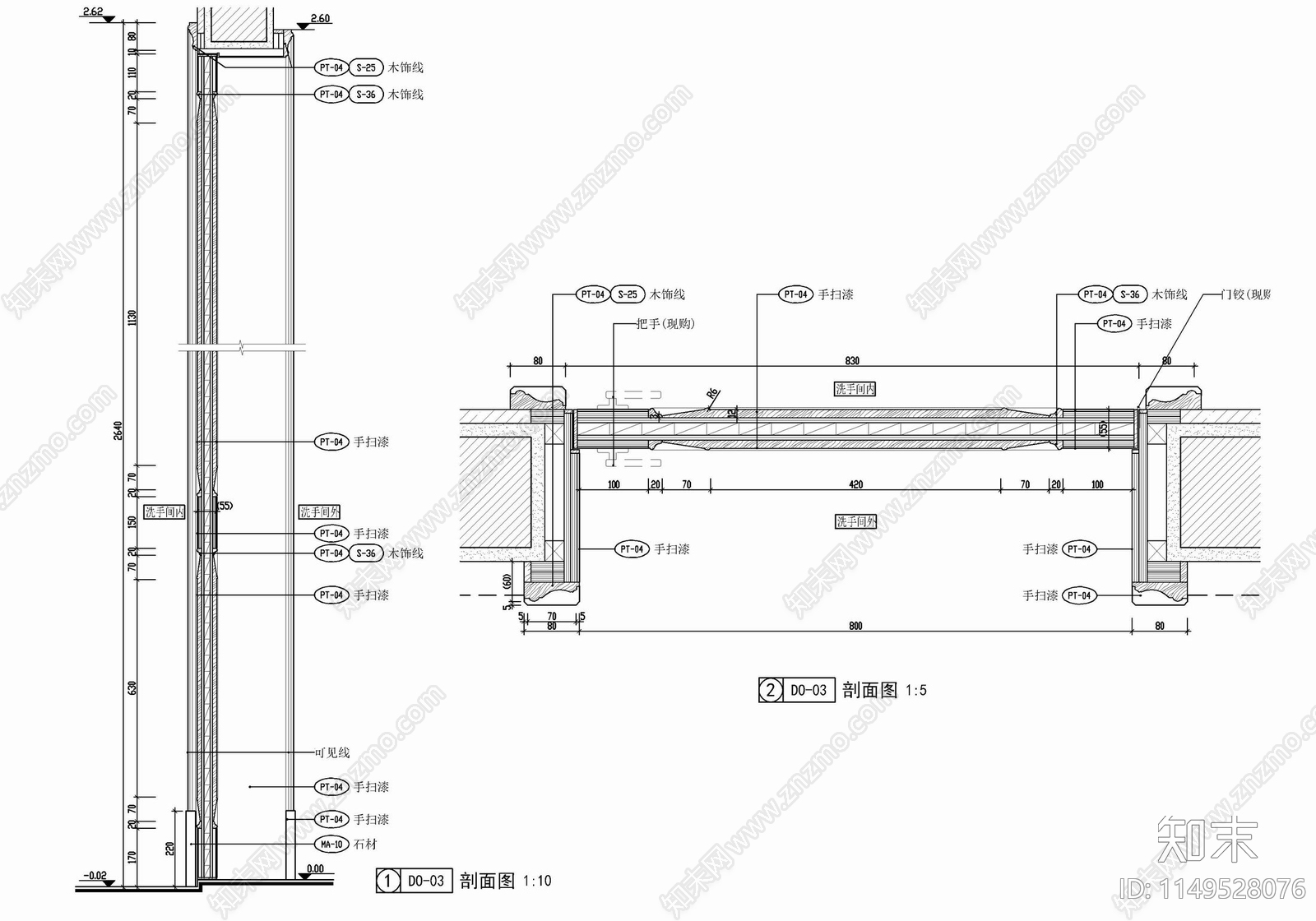 美式风格别墅门表大样节点详图cad施工图下载【ID:1149528076】