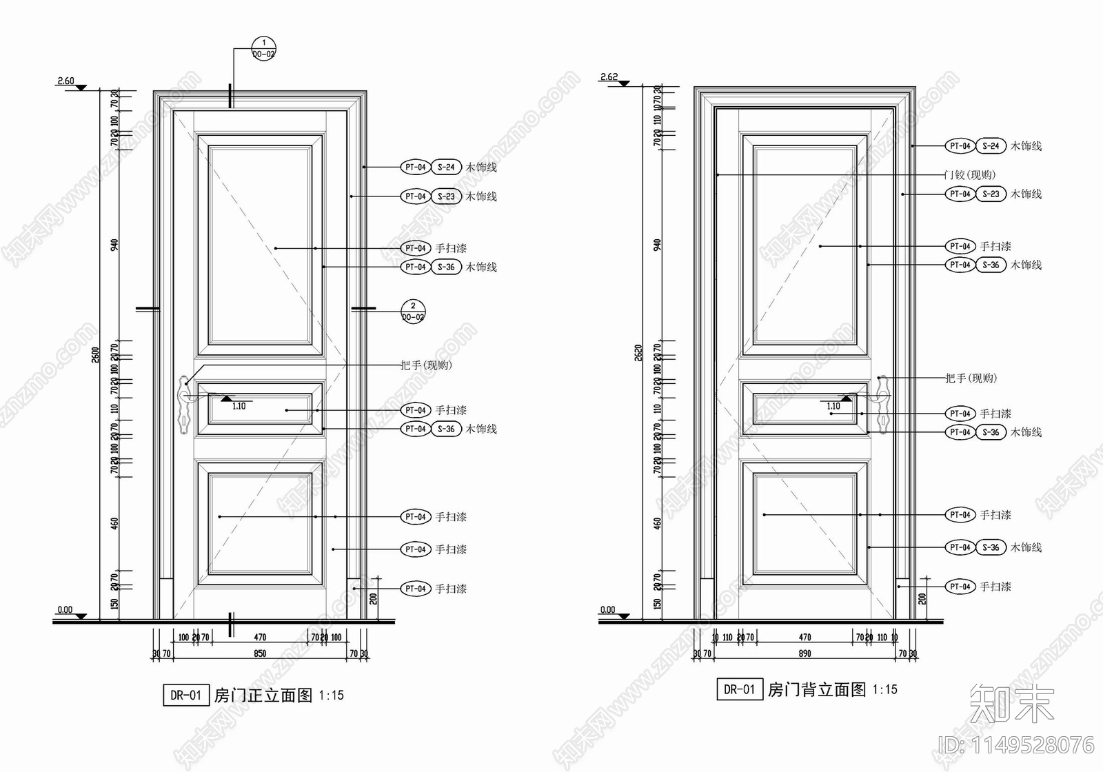 美式风格别墅门表大样节点详图cad施工图下载【ID:1149528076】