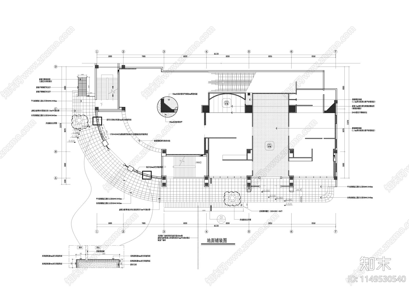 办公空间cad施工图下载【ID:1149530540】