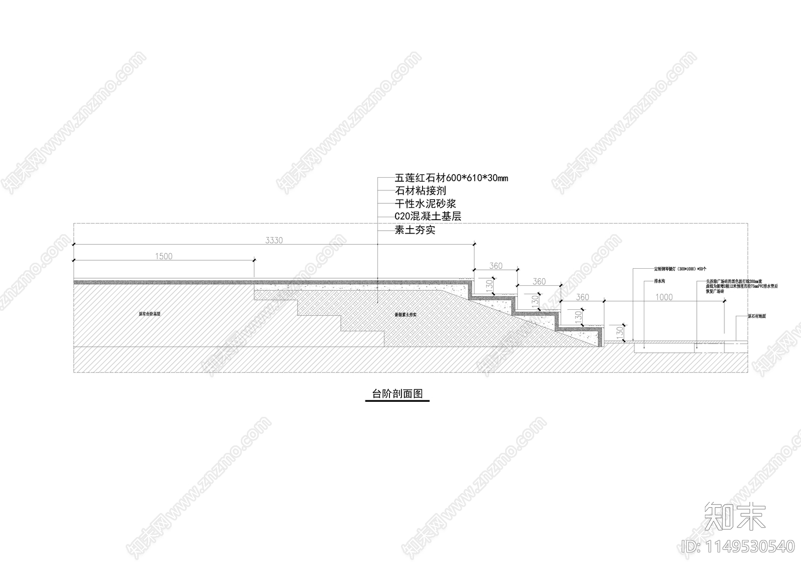 办公空间cad施工图下载【ID:1149530540】